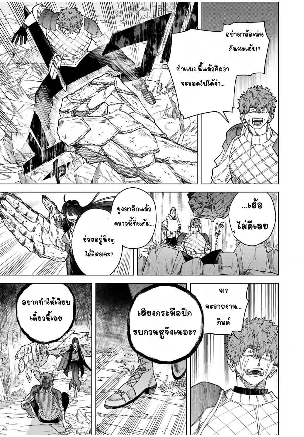Doujin-Lc- อ่าน โดจิน มังฮวา เกาหลี ญี่ปุ่น จีน แปลไทย Majo to Youhei ตอนที่ 1 2 3 4 5 6 7 8 9 10 11 12 13 14 ฟรี ไม่มีโฆษณา อ่าน โดจิน Manhwa เกาหลี ญี่ปุ่น จีน เรามีครบ คัดมาให้เน้นๆ โดจิน 18+ รับประกันความฟินโดย  Doujin Lc