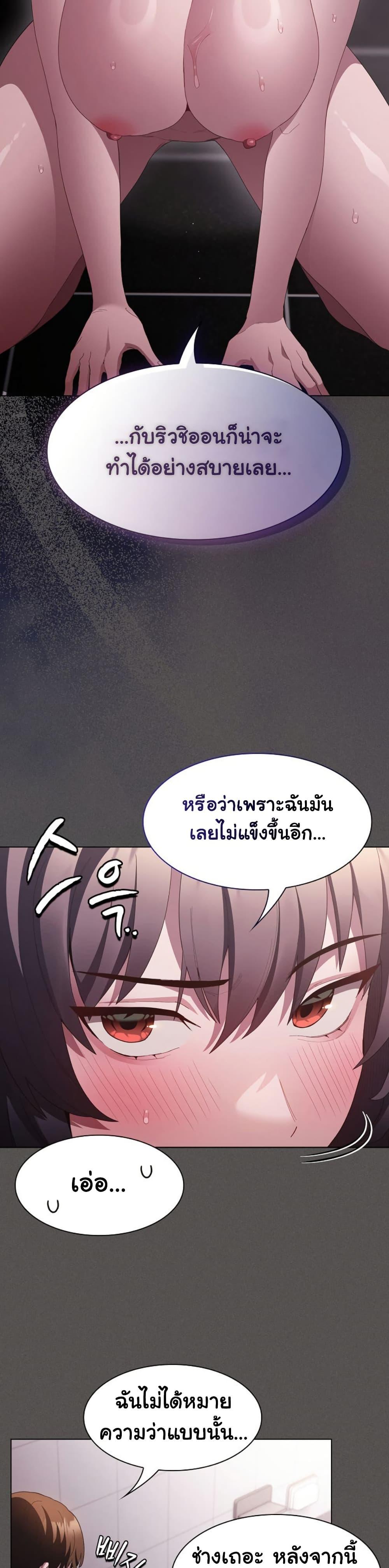 Doujin-Lc- อ่าน โดจิน มังฮวา เกาหลี ญี่ปุ่น จีน แปลไทย Believe Me! I Offer You My First ตอนที่ 1 2 3 4 5 6 7 8 9 10 11 12 13 14 ฟรี ไม่มีโฆษณา อ่าน โดจิน Manhwa เกาหลี ญี่ปุ่น จีน เรามีครบ คัดมาให้เน้นๆ โดจิน 18+ รับประกันความฟินโดย  Doujin Lc