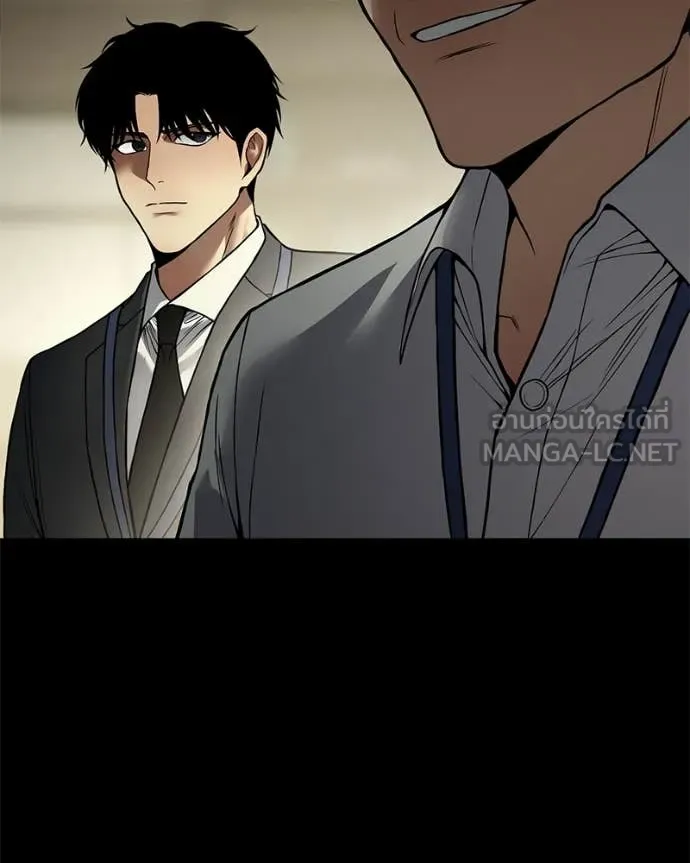 Baek XX ตอนที่ 125 รูปที่ 146