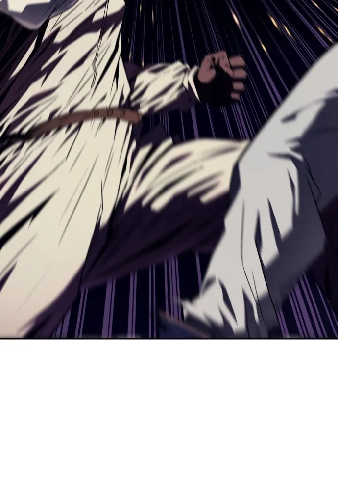 สนิมเชือดเลือดสาด ตอนที่ 3 รูปที่ 167