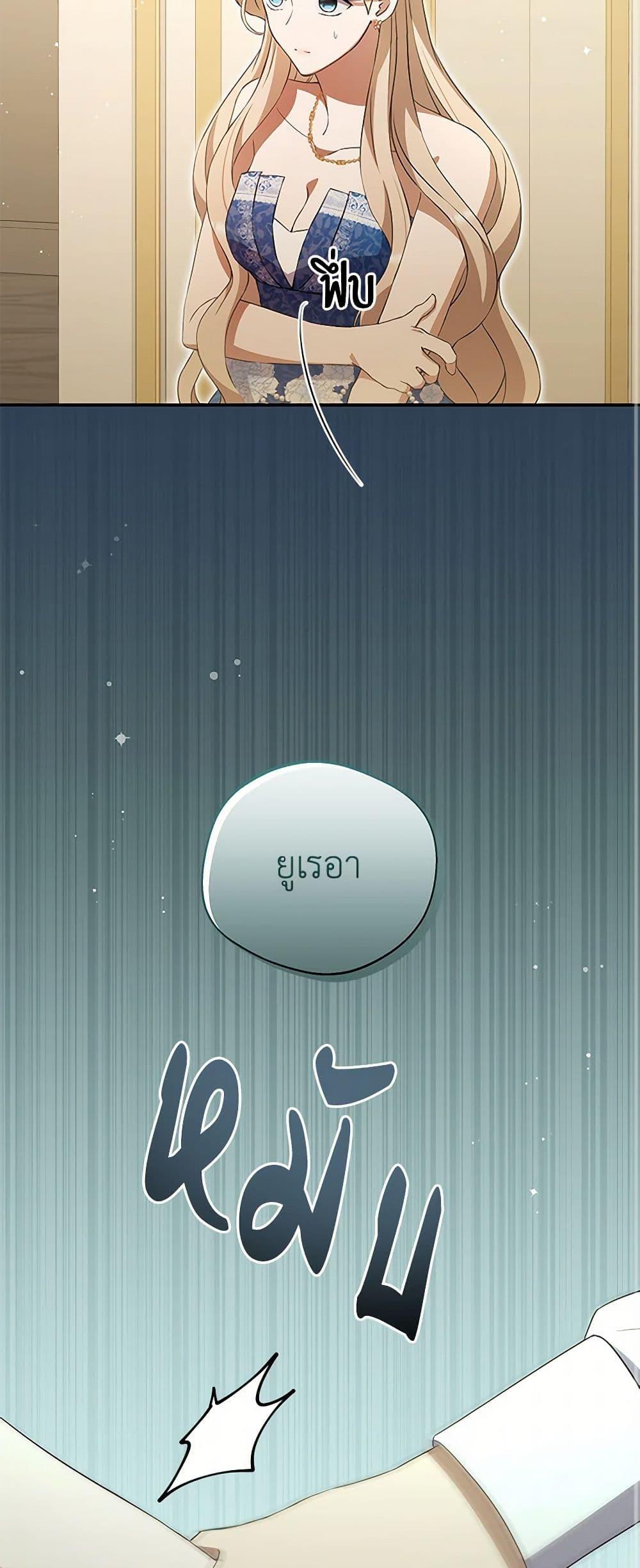 Manga-lc-com อ่านมังงะ อ่านการ์ตูน ออนไลน์ ฟรี There Is No Need to Be Obsessed ตอนที่ 1 2 3 4 5 6 7 8 9 10 11 12 13 14 ฟรี ไม่มีโฆษณา Manga-lc - อ่าน มังงะ อ่าน การ์ตูน ออนไลน์ อ่านมังงะ ฟรี