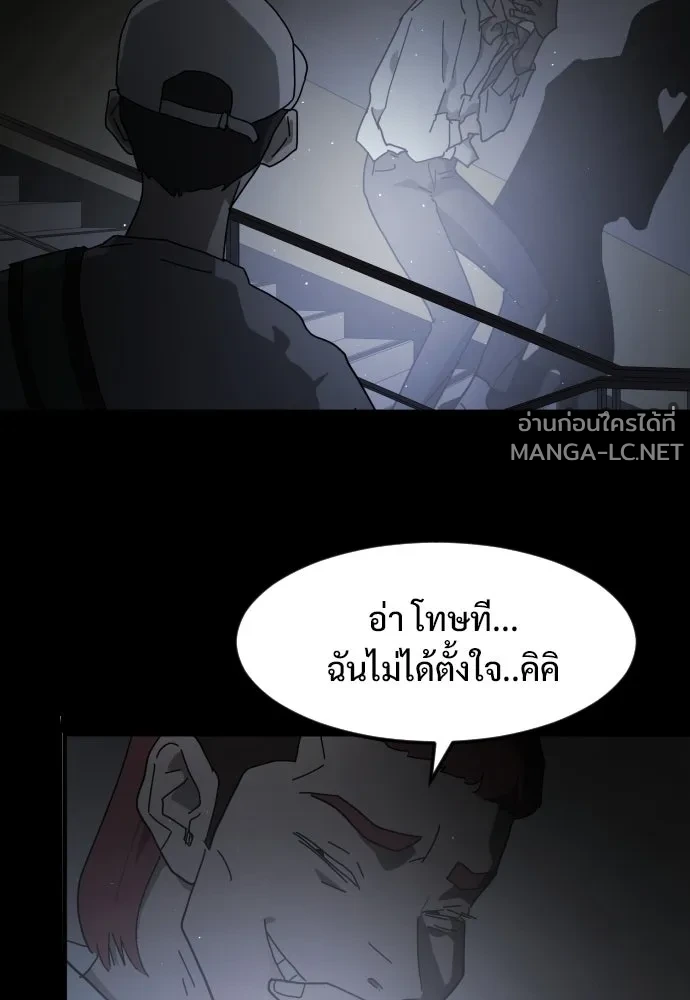 Manga-lc-com อ่านมังงะ อ่านการ์ตูน ออนไลน์ ฟรี วันดีคืนดี โซลก็ ตอนที่ 1 2 3 4 5 6 7 8 9 10 11 12 13 14 ฟรี ไม่มีโฆษณา Manga-lc - อ่าน มังงะ อ่าน การ์ตูน ออนไลน์ อ่านมังงะ ฟรี