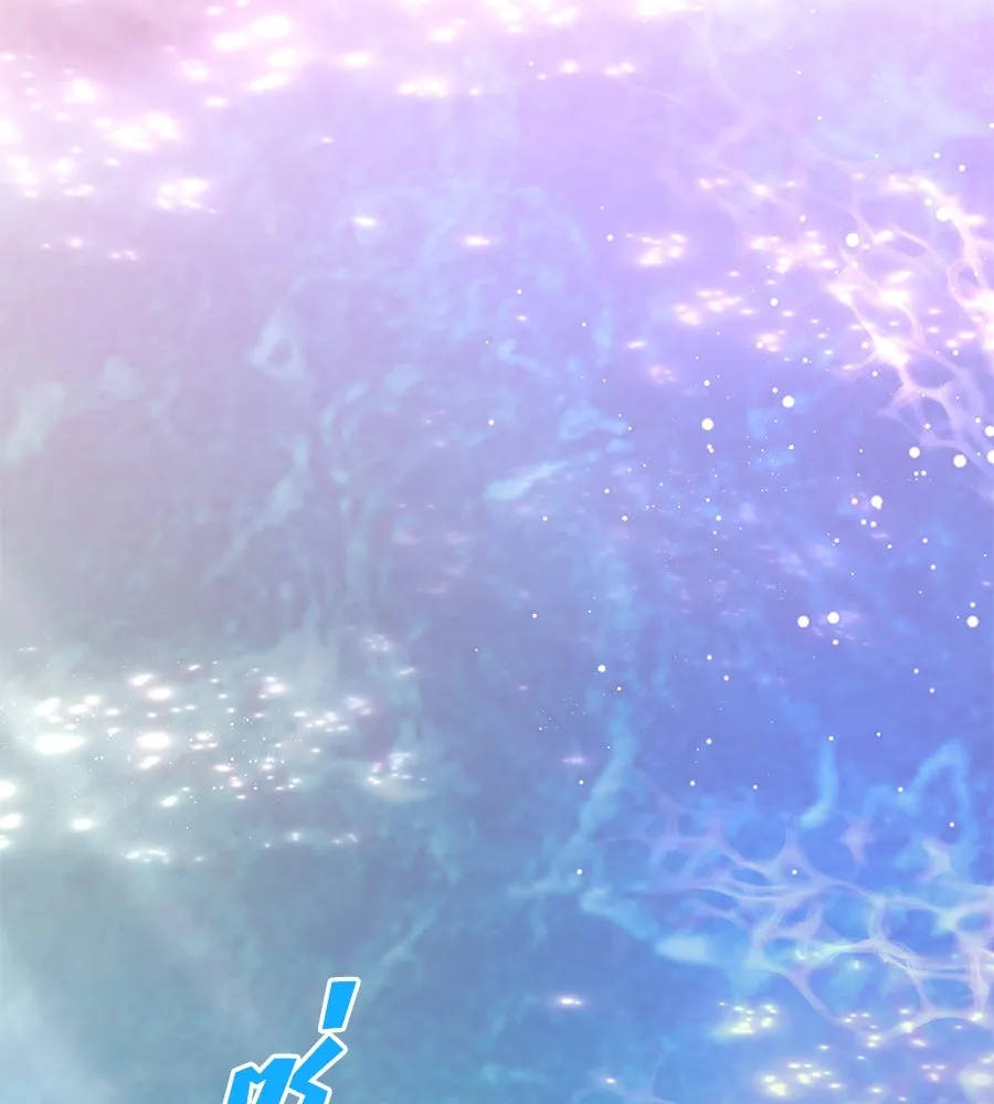 คิมหันต์นิรันดร ตอนที่ 22 รูปที่ 94