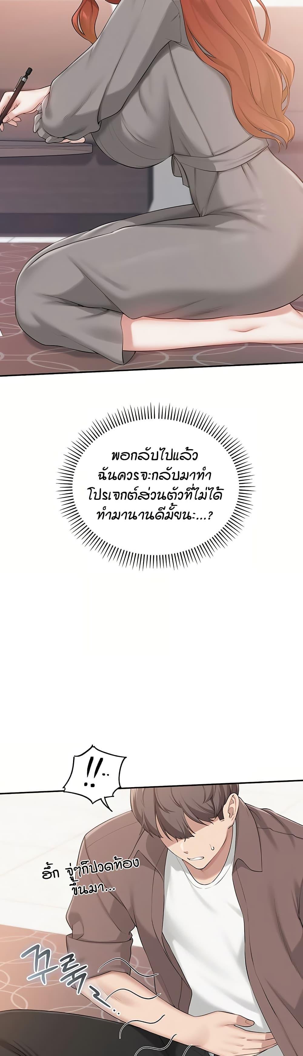 Doujin-Lc- อ่าน โดจิน มังฮวา เกาหลี ญี่ปุ่น จีน แปลไทย College Hot Girlfriends ตอนที่ 1 2 3 4 5 6 7 8 9 10 11 12 13 14 ฟรี ไม่มีโฆษณา อ่าน โดจิน Manhwa เกาหลี ญี่ปุ่น จีน เรามีครบ คัดมาให้เน้นๆ โดจิน 18+ รับประกันความฟินโดย  Doujin Lc