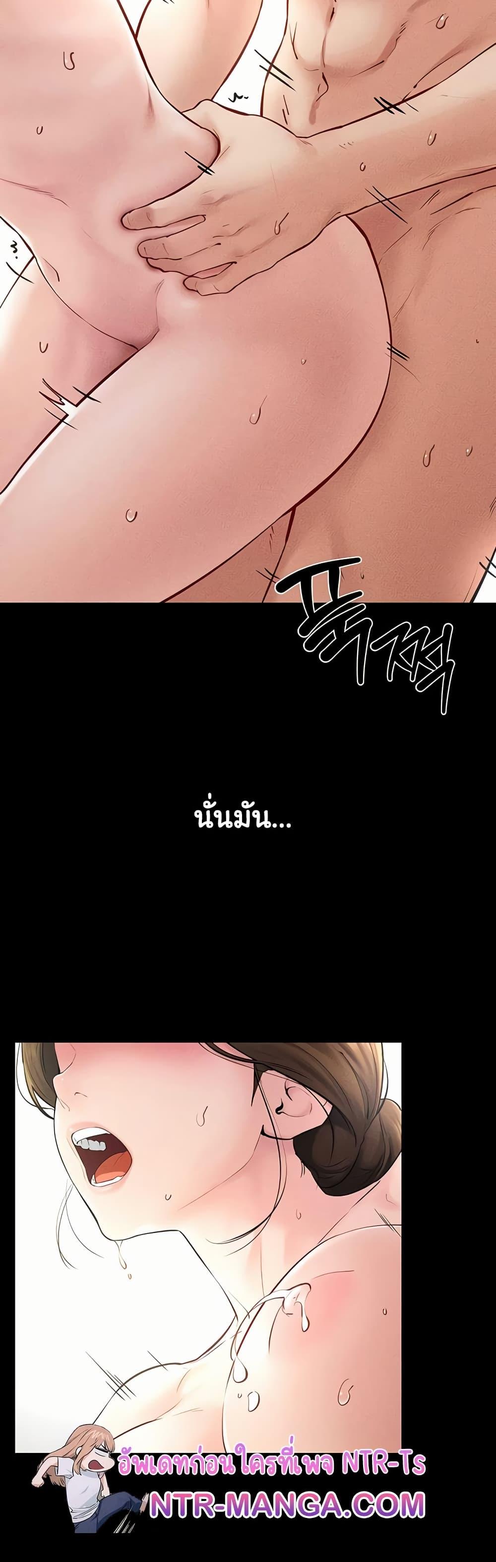 Doujin-Lc- อ่าน โดจิน มังฮวา เกาหลี ญี่ปุ่น จีน แปลไทย My New Family Treats me Well ตอนที่ 1 2 3 4 5 6 7 8 9 10 11 12 13 14 ฟรี ไม่มีโฆษณา อ่าน โดจิน Manhwa เกาหลี ญี่ปุ่น จีน เรามีครบ คัดมาให้เน้นๆ โดจิน 18+ รับประกันความฟินโดย  Doujin Lc