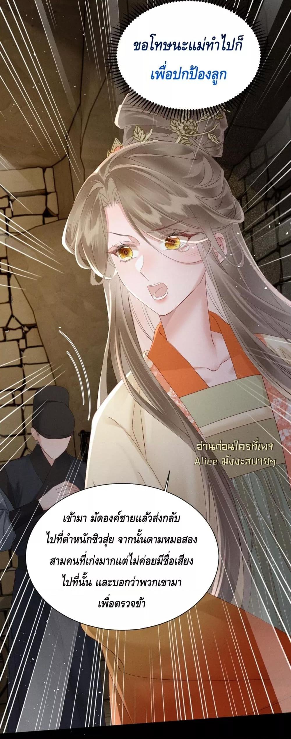 Manga-lc-com อ่านมังงะ อ่านการ์ตูน ออนไลน์ ฟรี เสียงหัวใจของเธ ตอนที่ 1 2 3 4 5 6 7 8 9 10 11 12 13 14 ฟรี ไม่มีโฆษณา Manga-lc - อ่าน มังงะ อ่าน การ์ตูน ออนไลน์ อ่านมังงะ ฟรี