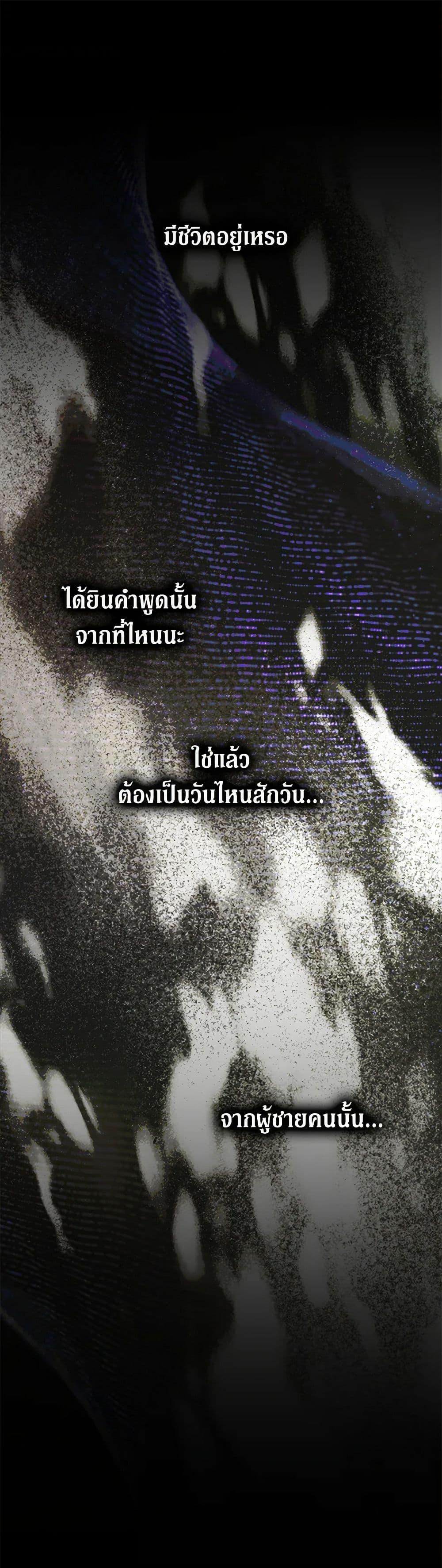 Manga-lc-com อ่านมังงะ อ่านการ์ตูน ออนไลน์ ฟรี I Became the Male Lead’s Stepmother ตอนที่ 1 2 3 4 5 6 7 8 9 10 11 12 13 14 ฟรี ไม่มีโฆษณา Manga-lc - อ่าน มังงะ อ่าน การ์ตูน ออนไลน์ อ่านมังงะ ฟรี