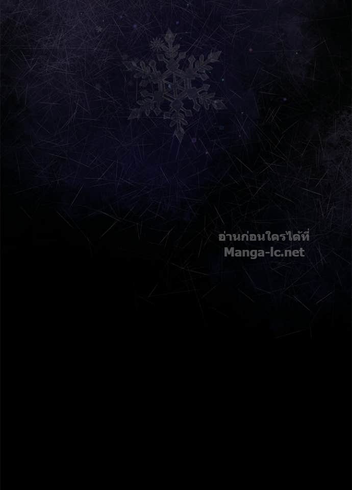 Doujin-Lc- อ่าน โดจิน มังฮวา เกาหลี ญี่ปุ่น จีน แปลไทย องค์ชายผู้อื้อฉาว ตอนที่ 1 2 3 4 5 6 7 8 9 10 11 12 13 14 ฟรี ไม่มีโฆษณา อ่าน โดจิน Manhwa เกาหลี ญี่ปุ่น จีน เรามีครบ คัดมาให้เน้นๆ โดจิน 18+ รับประกันความฟินโดย Doujin Lc