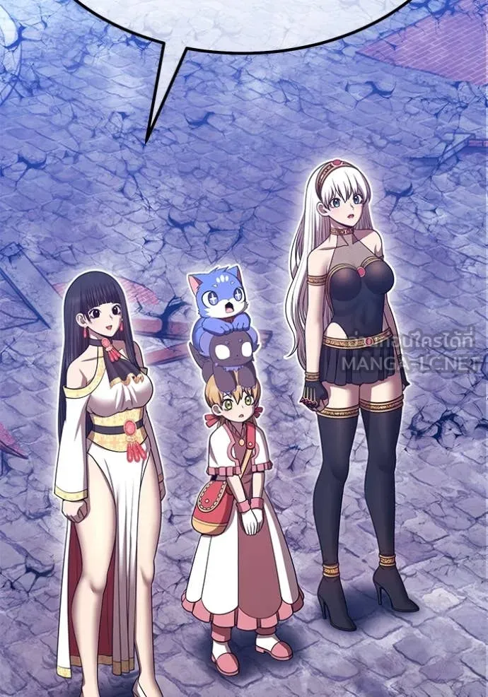 +99 ท่อนไม้ ตอนที่ 74 รูปที่ 115