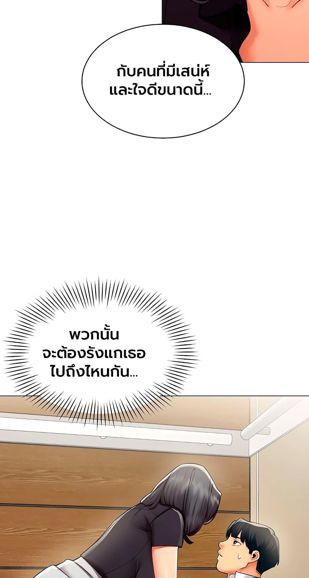 Doujin-Lc- อ่าน โดจิน มังฮวา เกาหลี ญี่ปุ่น จีน แปลไทย I Report Regarding ตอนที่ 1 2 3 4 5 6 7 8 9 10 11 12 13 14 ฟรี ไม่มีโฆษณา อ่าน โดจิน Manhwa เกาหลี ญี่ปุ่น จีน เรามีครบ คัดมาให้เน้นๆ โดจิน 18+ รับประกันความฟินโดย  Doujin Lc