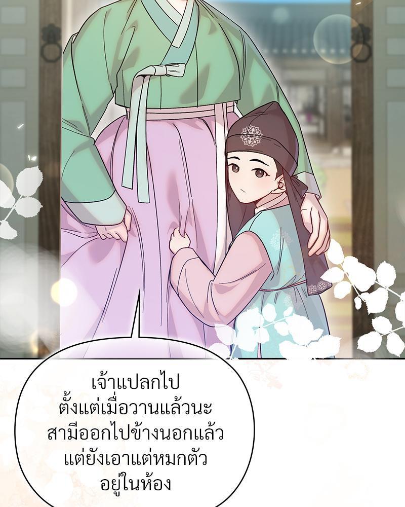 Doujin-Lc- อ่าน โดจิน มังฮวา เกาหลี ญี่ปุ่น จีน แปลไทย ดวงร้าย-ชะตารัก ตอนที่ 1 2 3 4 5 6 7 8 9 10 11 12 13 14 ฟรี ไม่มีโฆษณา อ่าน โดจิน Manhwa เกาหลี ญี่ปุ่น จีน เรามีครบ คัดมาให้เน้นๆ โดจิน 18+ รับประกันความฟินโดย  Doujin Lc