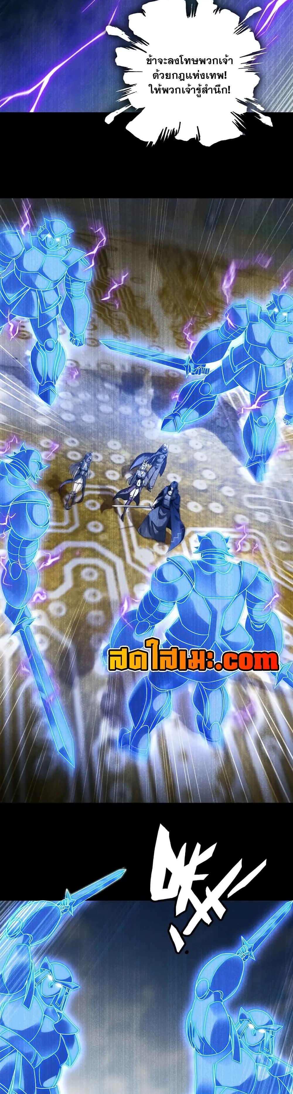 Manga-lc-com อ่านมังงะ อ่านการ์ตูน ออนไลน์ ฟรี My Wife is a Demon Queen ตอนที่ 1 2 3 4 5 6 7 8 9 10 11 12 13 14 ฟรี ไม่มีโฆษณา Manga-lc - อ่าน มังงะ อ่าน การ์ตูน ออนไลน์ อ่านมังงะ ฟรี