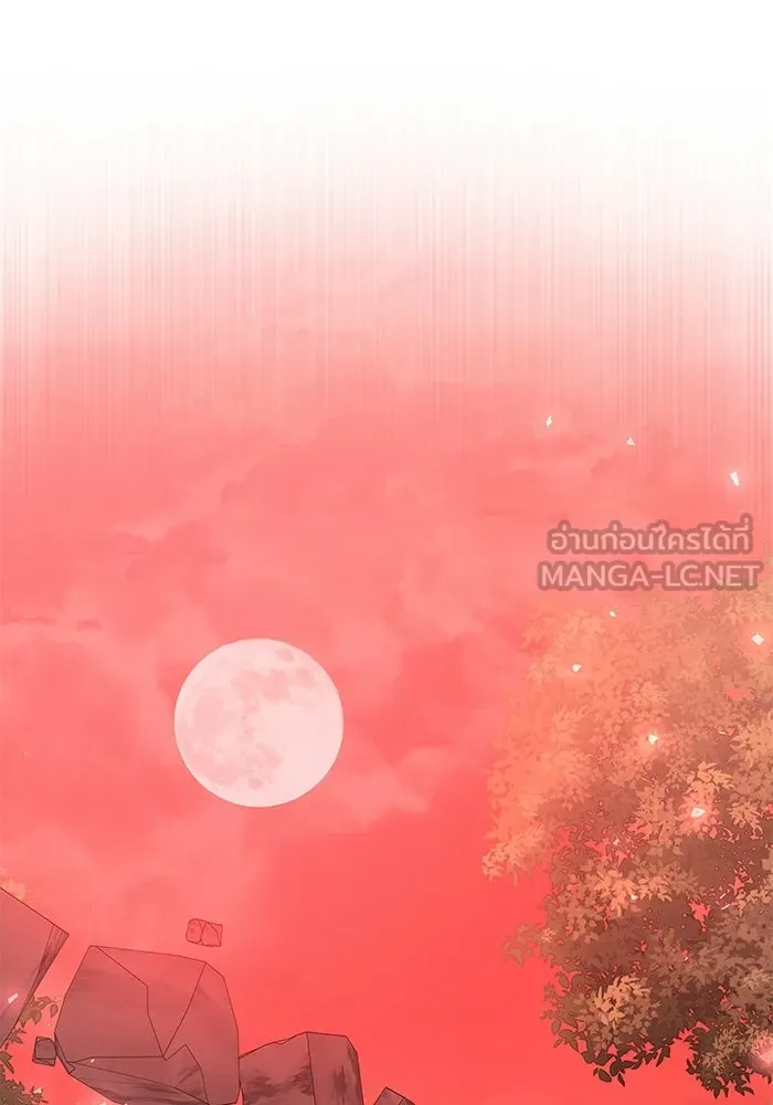 อัศวินดำล่าท้าเวลา ตอนที่ 54 รูปที่ 30