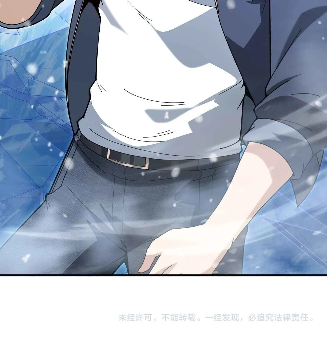 I am Drako Majstor ไหนใครว_าผ_ค_มม_งกร เป_นอาช_พท_อ_อนแอท_ส_ดไงล_ะ ตอนที่ ตอนที่ 222 รูปที่ 45