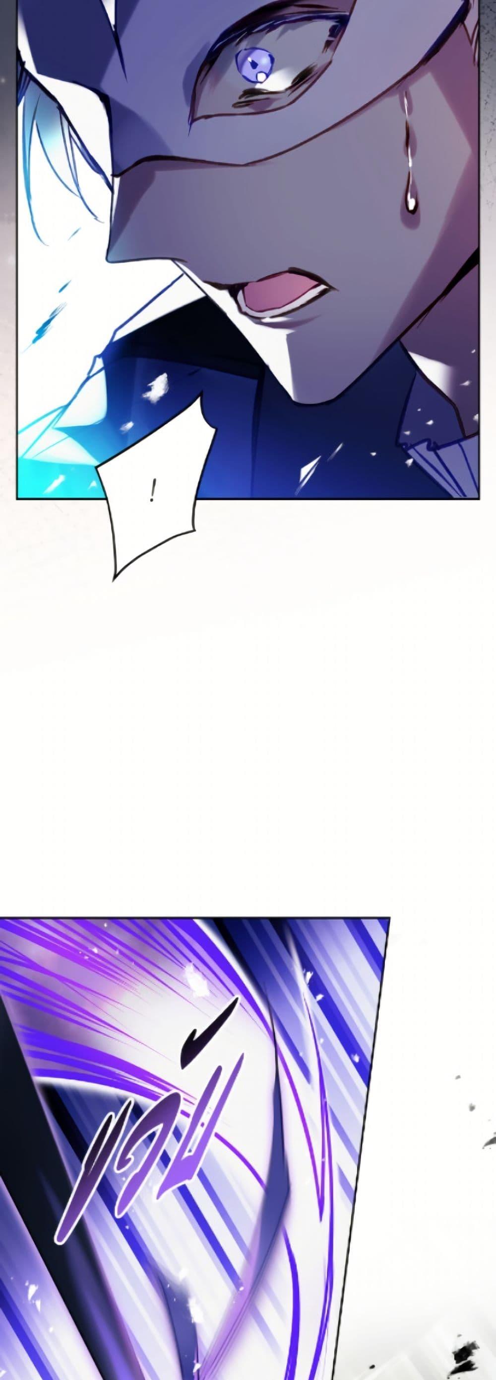 Manga-lc-com อ่านมังงะ อ่านการ์ตูน ออนไลน์ ฟรี Death Is The Only Ending For The Villainess ตอนที่ 1 2 3 4 5 6 7 8 9 10 11 12 13 14 ฟรี ไม่มีโฆษณา Manga-lc - อ่าน มังงะ อ่าน การ์ตูน ออนไลน์ อ่านมังงะ ฟรี