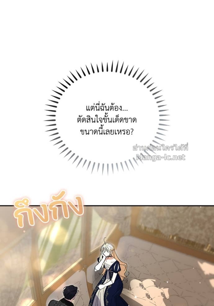 Doujin-Lc- อ่าน โดจิน มังฮวา เกาหลี ญี่ปุ่น จีน แปลไทย คิดว่าการบิดเบือนต้นฉบับ มันทำได้ง่าย ๆ หรือไง ตอนที่ 1 2 3 4 5 6 7 8 9 10 11 12 13 14 ฟรี ไม่มีโฆษณา อ่าน โดจิน Manhwa เกาหลี ญี่ปุ่น จีน เรามีครบ คัดมาให้เน้นๆ โดจิน 18+ รับประกันความฟินโดย Doujin Lc