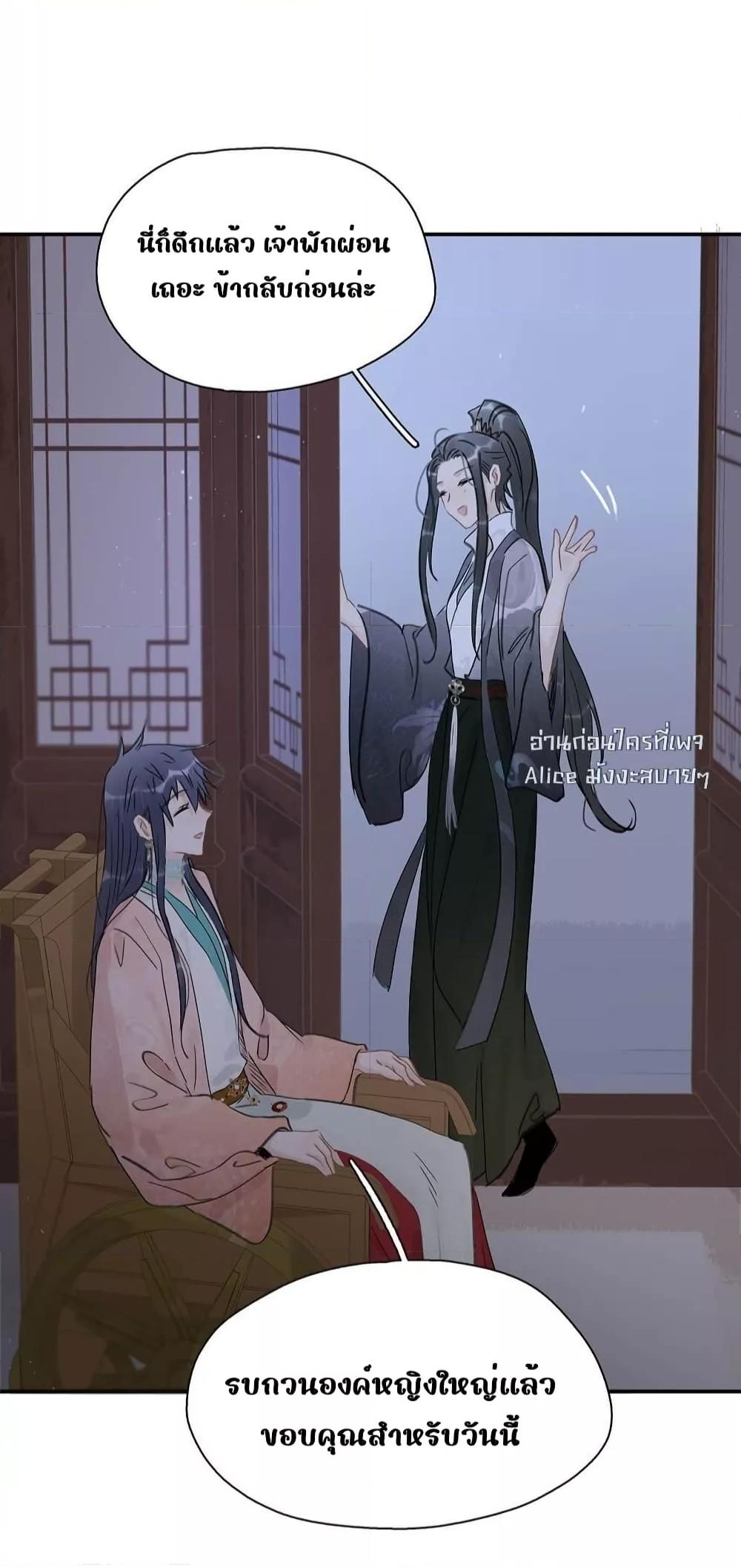 Manga-lc-com อ่านมังงะ อ่านการ์ตูน ออนไลน์ ฟรี Danger!TheVic ตอนที่ 1 2 3 4 5 6 7 8 9 10 11 12 13 14 ฟรี ไม่มีโฆษณา Manga-lc - อ่าน มังงะ อ่าน การ์ตูน ออนไลน์ อ่านมังงะ ฟรี