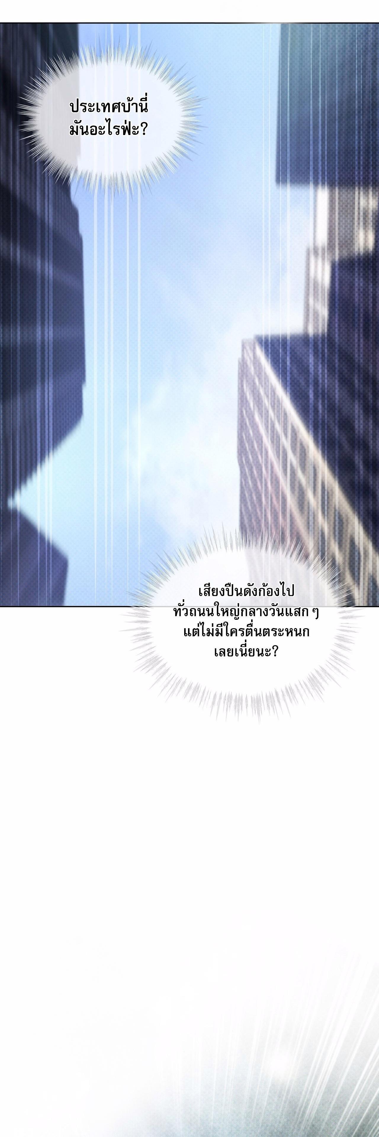 Manga-lc-com อ่านมังงะ อ่านการ์ตูน ออนไลน์ ฟรี Codename Anastasia ตอนที่ 1 2 3 4 5 6 7 8 9 10 11 12 13 14 ฟรี ไม่มีโฆษณา Manga-lc - อ่าน มังงะ อ่าน การ์ตูน ออนไลน์ อ่านมังงะ ฟรี