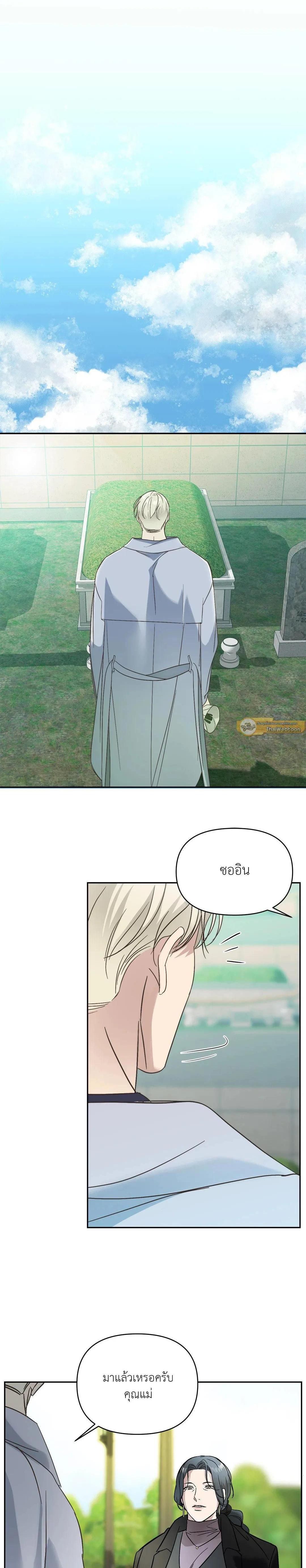 Manga-lc-com อ่านมังงะ อ่านการ์ตูน ออนไลน์ ฟรี Backlight ตอนที่ 1 2 3 4 5 6 7 8 9 10 11 12 13 14 ฟรี ไม่มีโฆษณา Manga-lc - อ่าน มังงะ อ่าน การ์ตูน ออนไลน์ อ่านมังงะ ฟรี