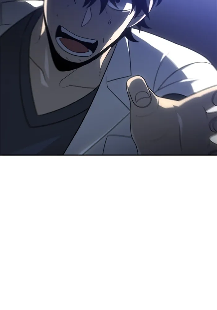 อดีตบอสหอคอย ตอนที่ 22 รูปที่ 127