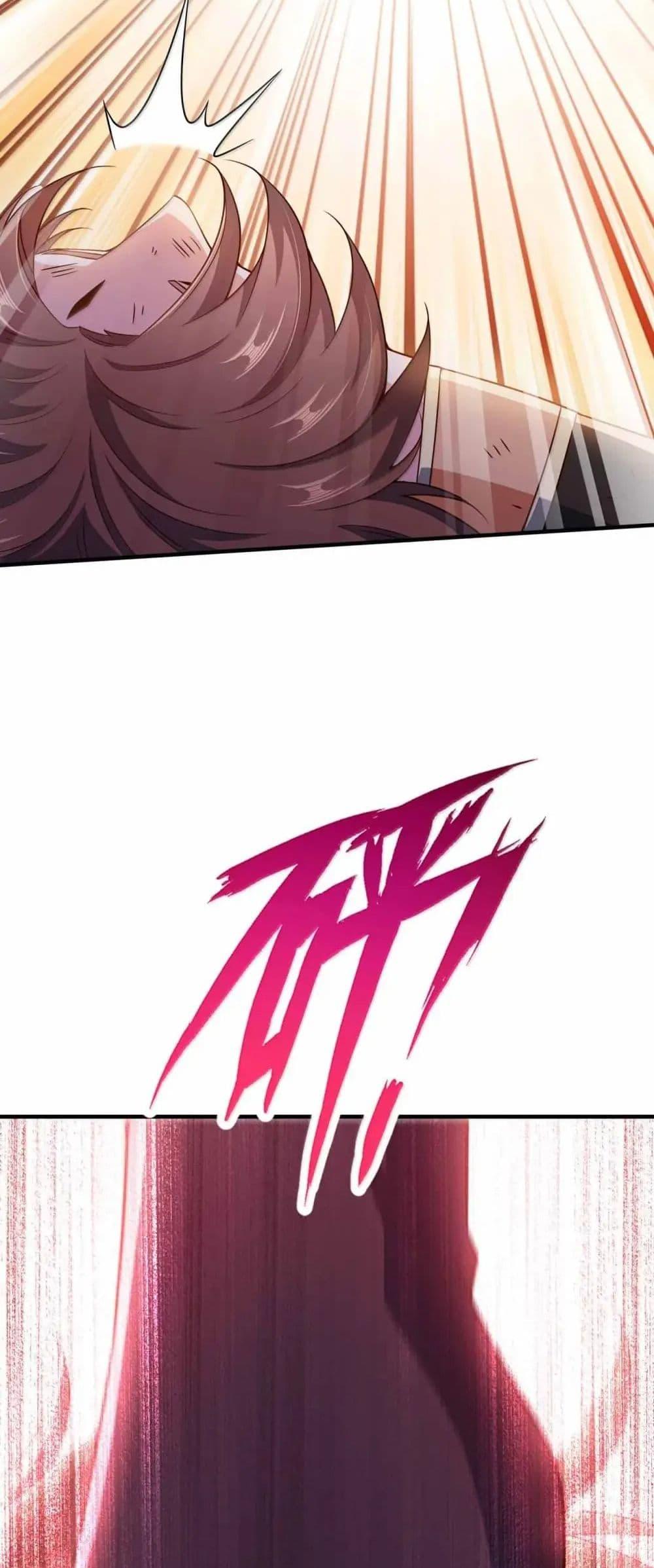 Manga-lc-com อ่านมังงะ อ่านการ์ตูน ออนไลน์ ฟรี My Wife is Actually the Future Tyrant Empress ตอนที่ 1 2 3 4 5 6 7 8 9 10 11 12 13 14 ฟรี ไม่มีโฆษณา Manga-lc - อ่าน มังงะ อ่าน การ์ตูน ออนไลน์ อ่านมังงะ ฟรี