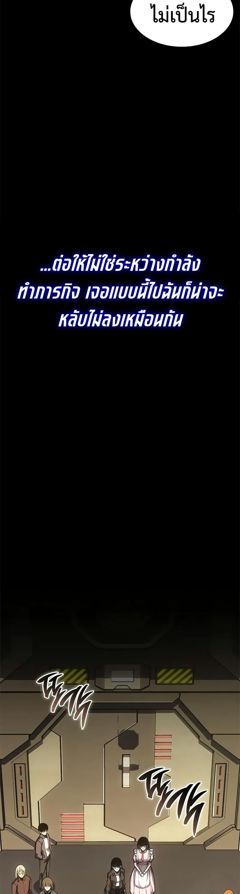 Manga-lc-com อ่านมังงะ อ่านการ์ตูน ออนไลน์ ฟรี Bad Bone Blood ตอนที่ 1 2 3 4 5 6 7 8 9 10 11 12 13 14 ฟรี ไม่มีโฆษณา Manga-lc - อ่าน มังงะ อ่าน การ์ตูน ออนไลน์ อ่านมังงะ ฟรี