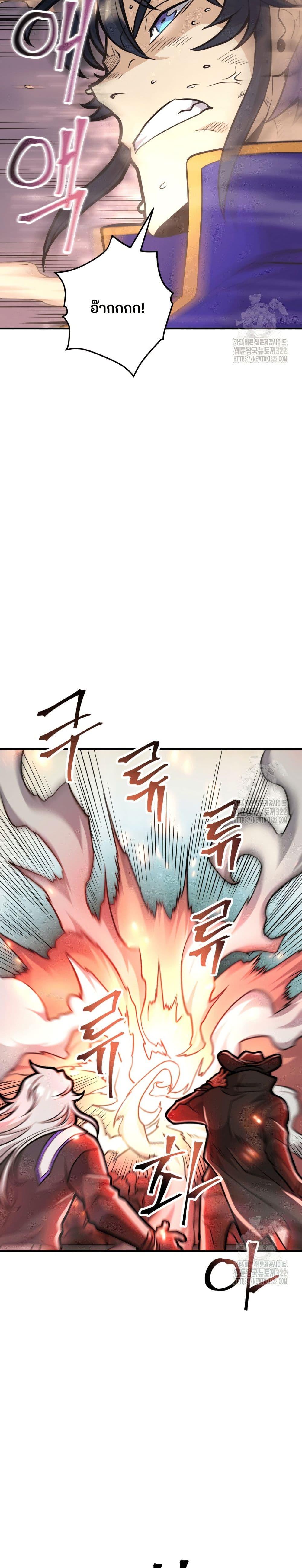 Manga-lc-com อ่านมังงะ อ่านการ์ตูน ออนไลน์ ฟรี Gigantic Rider in 1RM ตอนที่ 1 2 3 4 5 6 7 8 9 10 11 12 13 14 ฟรี ไม่มีโฆษณา Manga-lc - อ่าน มังงะ อ่าน การ์ตูน ออนไลน์ อ่านมังงะ ฟรี