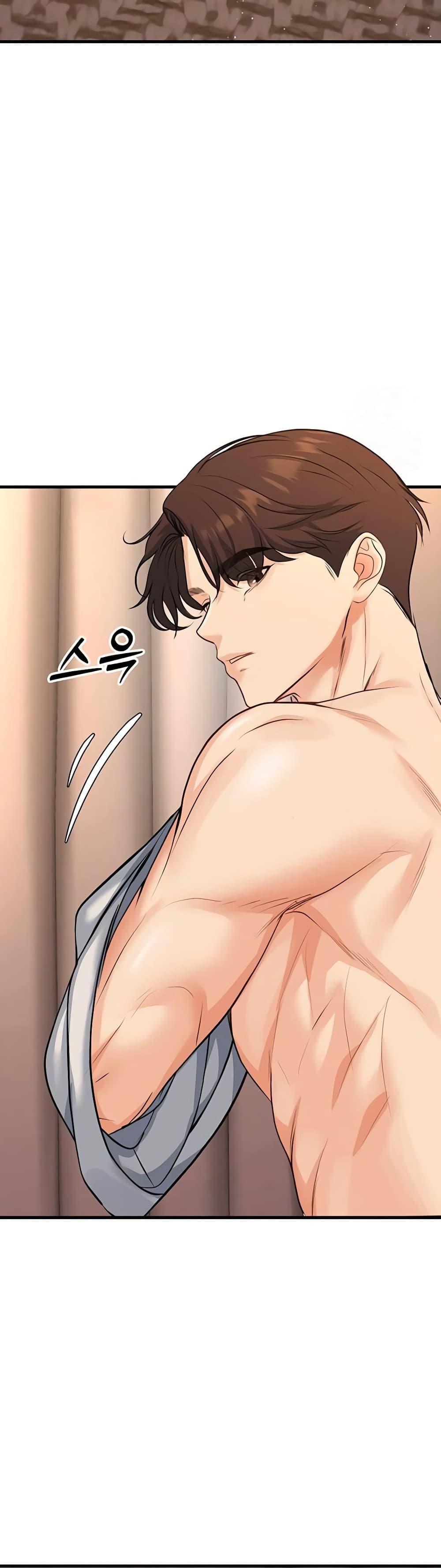 Doujin-Lc- อ่าน โดจิน มังฮวา เกาหลี ญี่ปุ่น จีน แปลไทย My Students Who Became Parents ตอนที่ 1 2 3 4 5 6 7 8 9 10 11 12 13 14 ฟรี ไม่มีโฆษณา อ่าน โดจิน Manhwa เกาหลี ญี่ปุ่น จีน เรามีครบ คัดมาให้เน้นๆ โดจิน 18+ รับประกันความฟินโดย  Doujin Lc