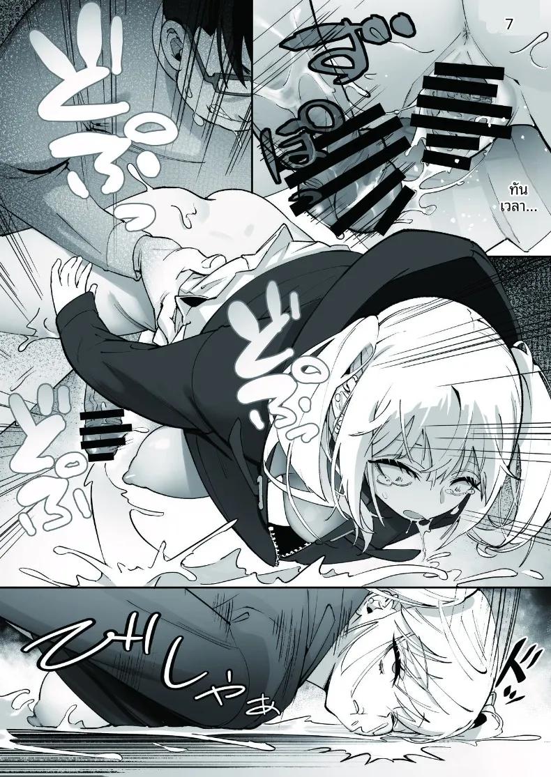 Doujin-Lc- อ่าน โดจิน มังฮวา เกาหลี ญี่ปุ่น จีน แปลไทย ข้อเสนอสาวเเกลหัวขโมย (Smooth Butcher Shop) ตอนที่ 1 2 3 4 5 6 7 8 9 10 11 12 13 14 ฟรี ไม่มีโฆษณา อ่าน โดจิน Manhwa เกาหลี ญี่ปุ่น จีน เรามีครบ คัดมาให้เน้นๆ โดจิน 18+ รับประกันความฟินโดย  Doujin Lc