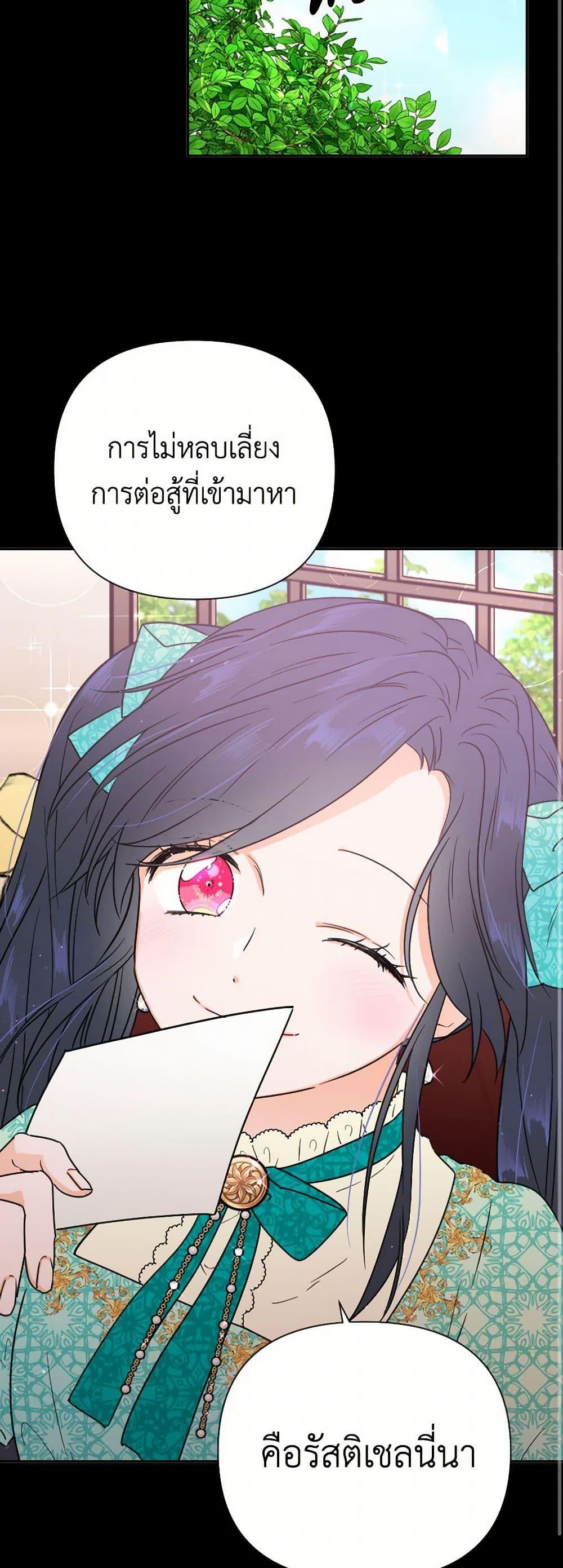 Manga-lc-com อ่านมังงะ อ่านการ์ตูน ออนไลน์ ฟรี Lady Baby ตอนที่ 1 2 3 4 5 6 7 8 9 10 11 12 13 14 ฟรี ไม่มีโฆษณา Manga-lc - อ่าน มังงะ อ่าน การ์ตูน ออนไลน์ อ่านมังงะ ฟรี