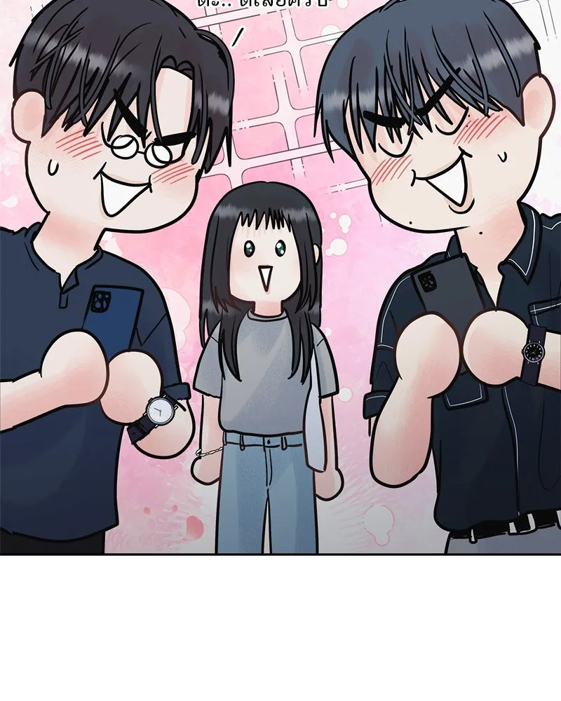 รักนี้ไม่ต้องมีเซนส์ ตอนที่ 13 รูปที่ 145