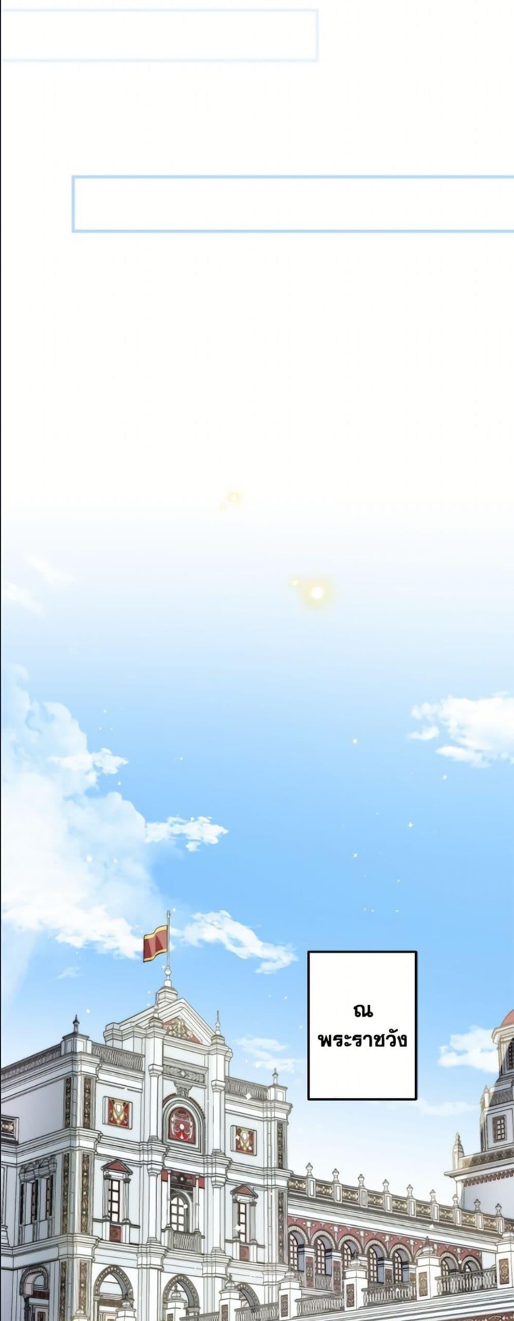 Manga-lc-com อ่านมังงะ อ่านการ์ตูน ออนไลน์ ฟรี The Strongest Characters in the World are Obsessed With Me ตอนที่ 1 2 3 4 5 6 7 8 9 10 11 12 13 14 ฟรี ไม่มีโฆษณา Manga-lc - อ่าน มังงะ อ่าน การ์ตูน ออนไลน์ อ่านมังงะ ฟรี