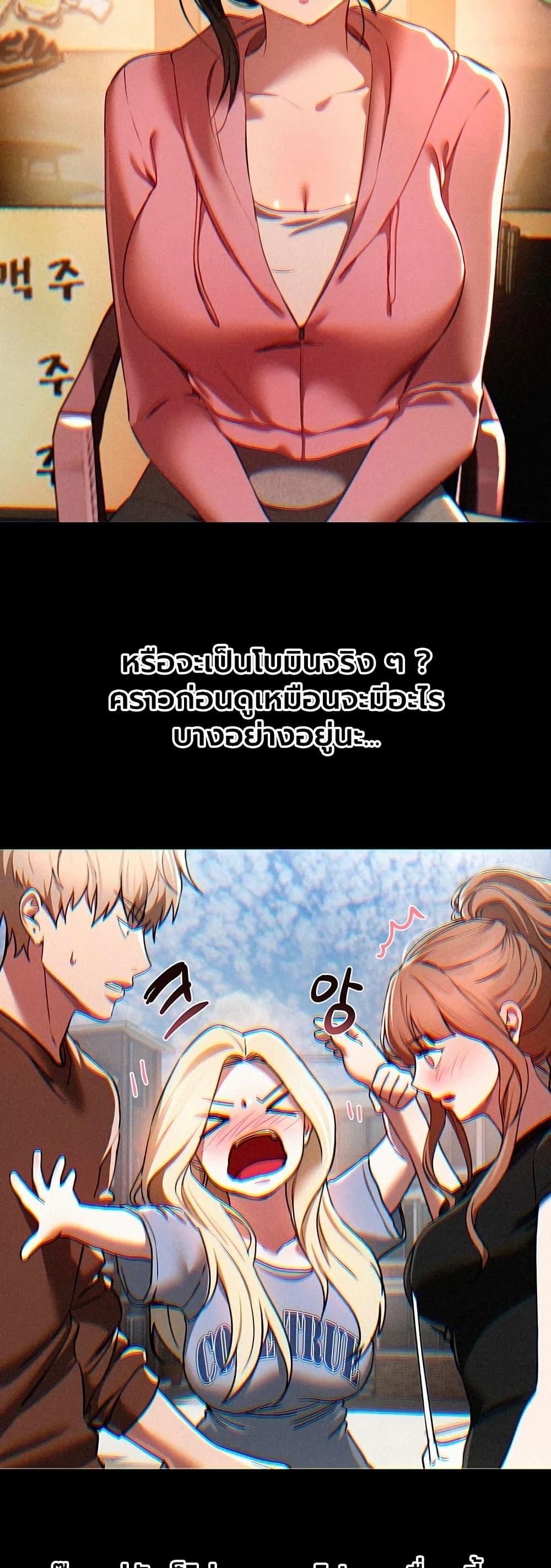 Doujin-Lc- อ่าน โดจิน มังฮวา เกาหลี ญี่ปุ่น จีน แปลไทย Beautiful Days ตอนที่ 1 2 3 4 5 6 7 8 9 10 11 12 13 14 ฟรี ไม่มีโฆษณา อ่าน โดจิน Manhwa เกาหลี ญี่ปุ่น จีน เรามีครบ คัดมาให้เน้นๆ โดจิน 18+ รับประกันความฟินโดย  Doujin Lc