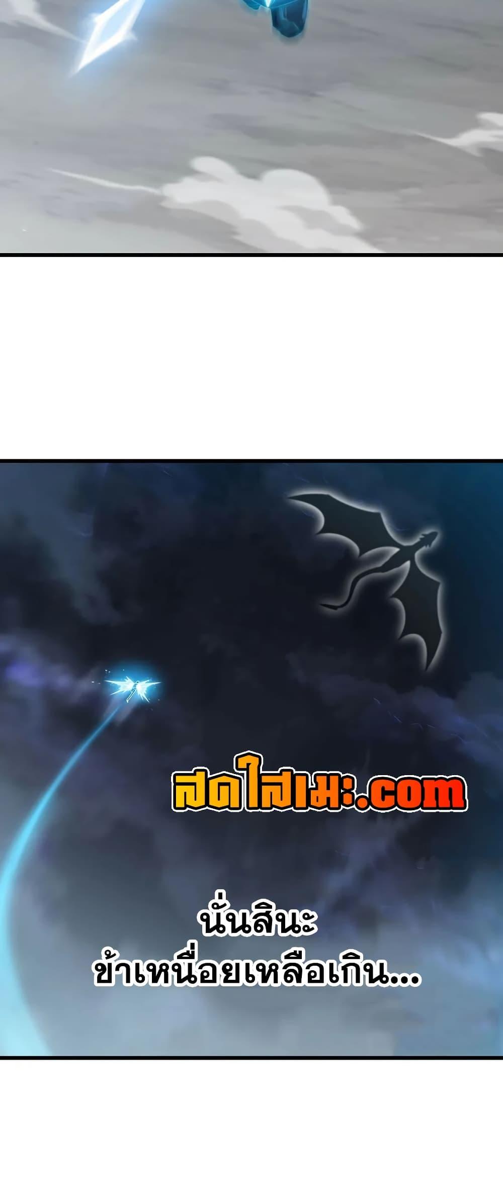 Manga-lc-com อ่านมังงะ อ่านการ์ตูน ออนไลน์ ฟรี My Wife is a Demon Queen ตอนที่ 1 2 3 4 5 6 7 8 9 10 11 12 13 14 ฟรี ไม่มีโฆษณา Manga-lc - อ่าน มังงะ อ่าน การ์ตูน ออนไลน์ อ่านมังงะ ฟรี