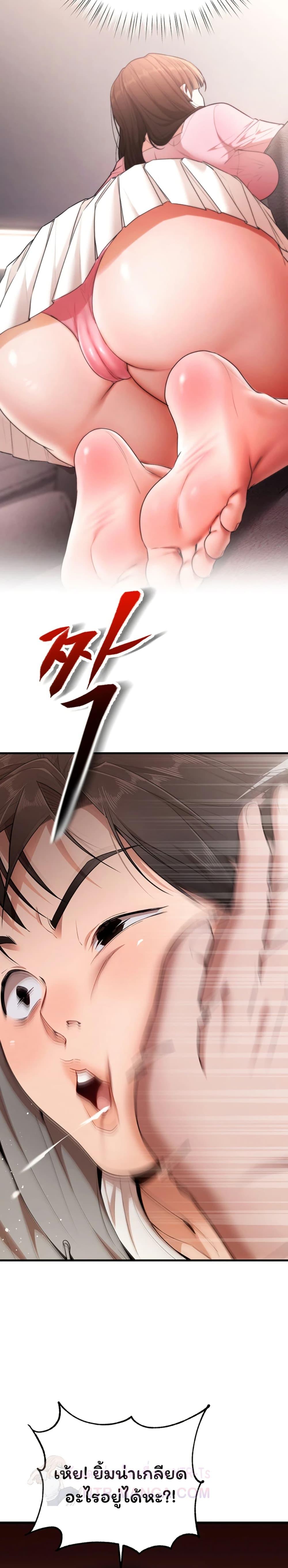 Doujin-Lc- อ่าน โดจิน มังฮวา เกาหลี ญี่ปุ่น จีน แปลไทย I Banged All ตอนที่ 1 2 3 4 5 6 7 8 9 10 11 12 13 14 ฟรี ไม่มีโฆษณา อ่าน โดจิน Manhwa เกาหลี ญี่ปุ่น จีน เรามีครบ คัดมาให้เน้นๆ โดจิน 18+ รับประกันความฟินโดย  Doujin Lc