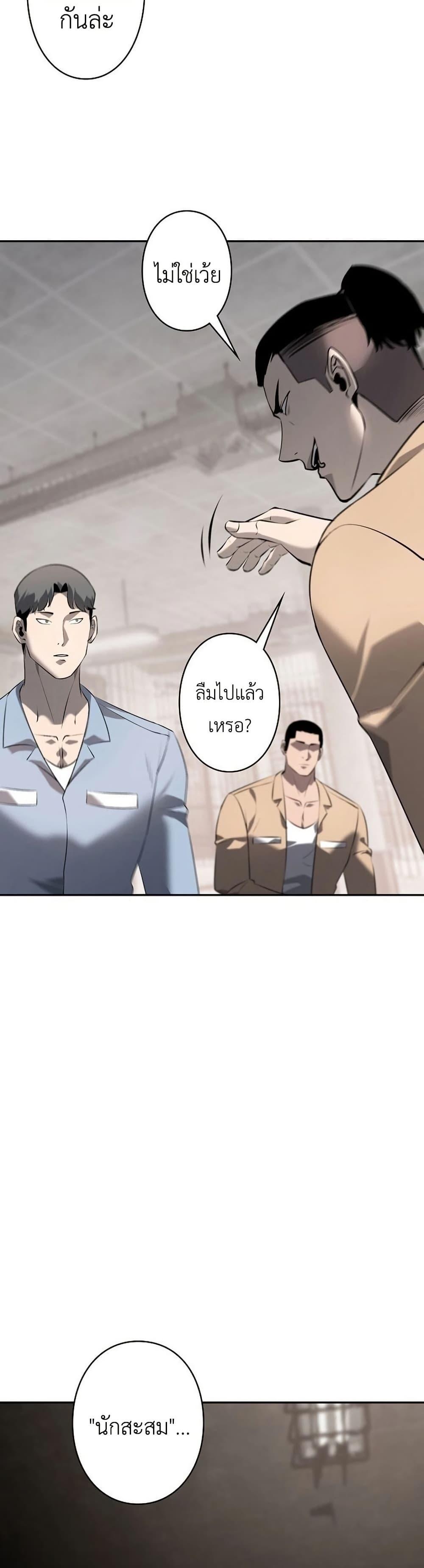 Manga-lc-com อ่านมังงะ อ่านการ์ตูน ออนไลน์ ฟรี Mad Dog ตอนที่ 1 2 3 4 5 6 7 8 9 10 11 12 13 14 ฟรี ไม่มีโฆษณา Manga-lc - อ่าน มังงะ อ่าน การ์ตูน ออนไลน์ อ่านมังงะ ฟรี