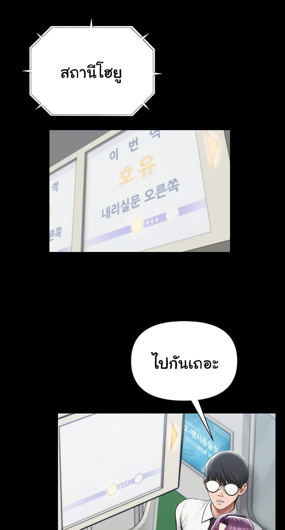 Doujin-Lc- อ่าน โดจิน มังฮวา เกาหลี ญี่ปุ่น จีน แปลไทย SNS ตอนที่ 1 2 3 4 5 6 7 8 9 10 11 12 13 14 ฟรี ไม่มีโฆษณา อ่าน โดจิน Manhwa เกาหลี ญี่ปุ่น จีน เรามีครบ คัดมาให้เน้นๆ โดจิน 18+ รับประกันความฟินโดย  Doujin Lc
