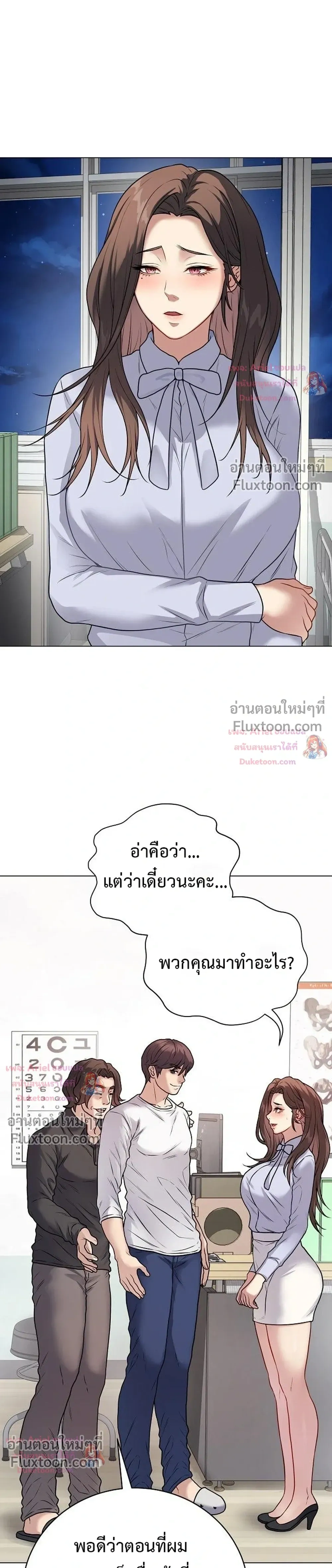 Doujin-Lc- อ่าน โดจิน มังฮวา เกาหลี ญี่ปุ่น จีน แปลไทย Private Academy สถาบันส่วนตัว ตอนที่ 1 2 3 4 5 6 7 8 9 10 11 12 13 14 ฟรี ไม่มีโฆษณา อ่าน โดจิน Manhwa เกาหลี ญี่ปุ่น จีน เรามีครบ คัดมาให้เน้นๆ โดจิน 18+ รับประกันความฟินโดย  Doujin Lc