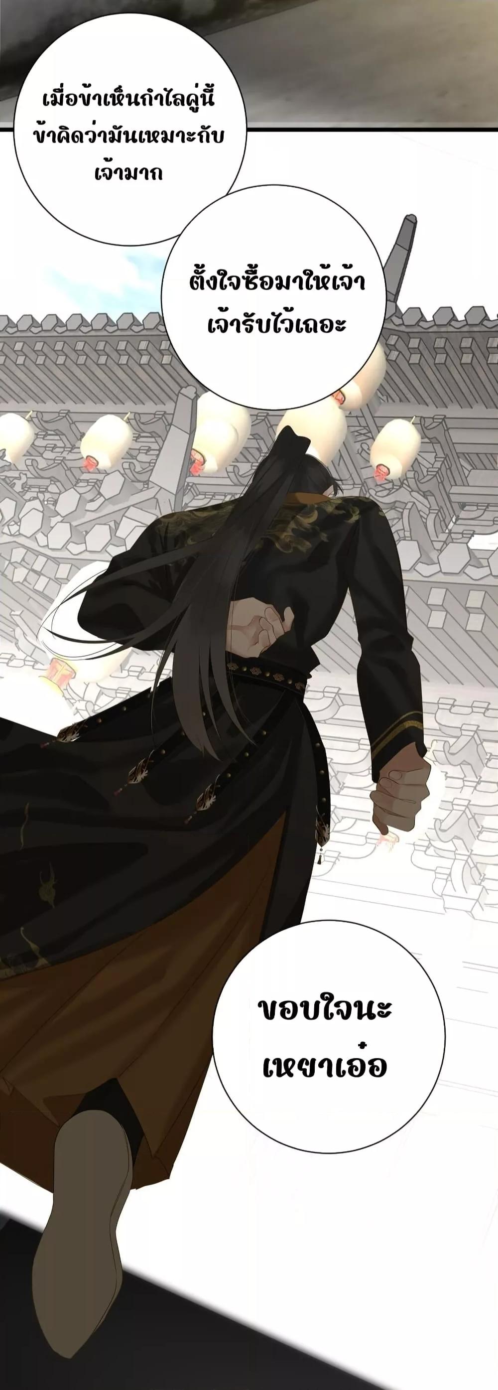 Manga-lc-com อ่านมังงะ อ่านการ์ตูน ออนไลน์ ฟรี ThePrinceIsC ตอนที่ 1 2 3 4 5 6 7 8 9 10 11 12 13 14 ฟรี ไม่มีโฆษณา Manga-lc - อ่าน มังงะ อ่าน การ์ตูน ออนไลน์ อ่านมังงะ ฟรี