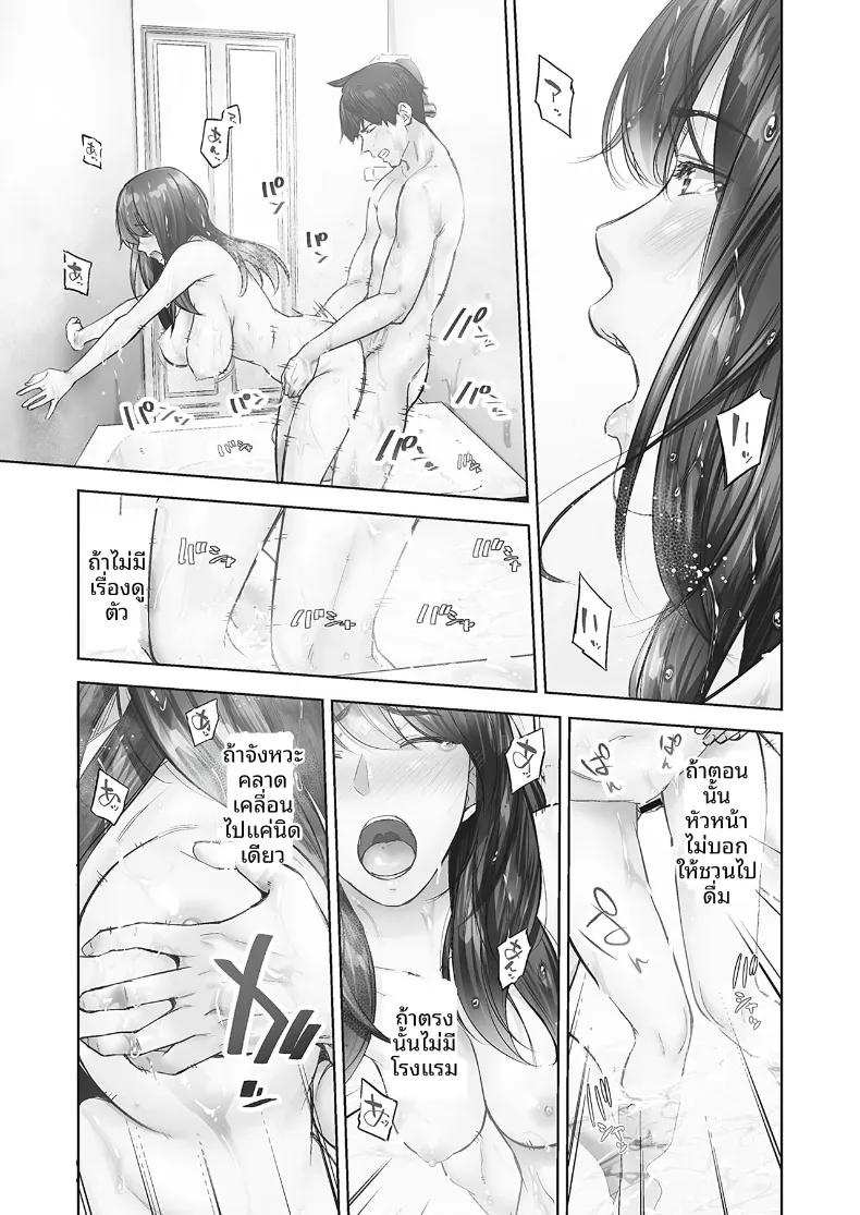 Doujin-Lc- อ่าน โดจิน มังฮวา เกาหลี ญี่ปุ่น จีน แปลไทย ความปรารถนาของหญิงสาวที่มีต่อความรัก [Iburo] ตอนที่ 1 2 3 4 5 6 7 8 9 10 11 12 13 14 ฟรี ไม่มีโฆษณา อ่าน โดจิน Manhwa เกาหลี ญี่ปุ่น จีน เรามีครบ คัดมาให้เน้นๆ โดจิน 18+ รับประกันความฟินโดย  Doujin Lc
