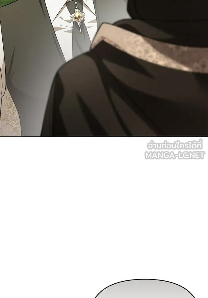 แด่ดยุกผู้สมบูรณ์แบบ ตอนที่ 7 รูปที่ 123