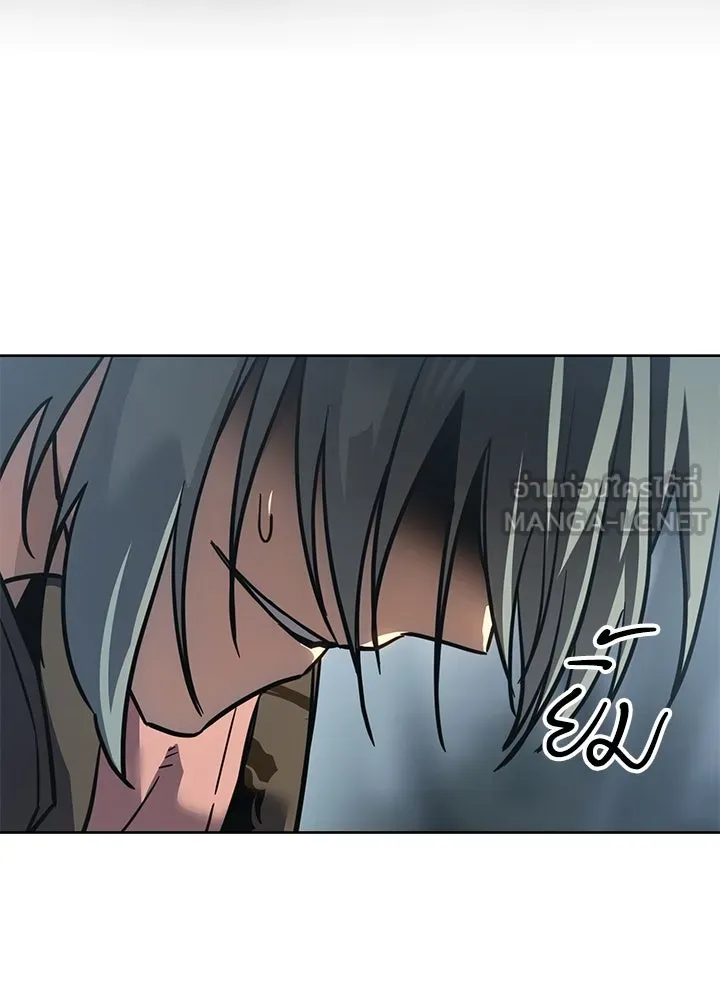 กฎเหล็กบ้านสายลับ ตอนที่ 44 รูปที่ 129