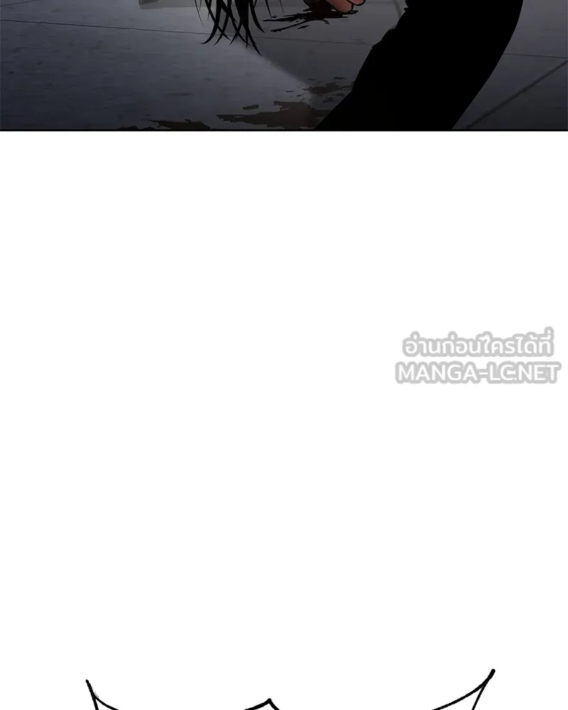 แบคXX ตอนที่ 41 รูปที่ 132