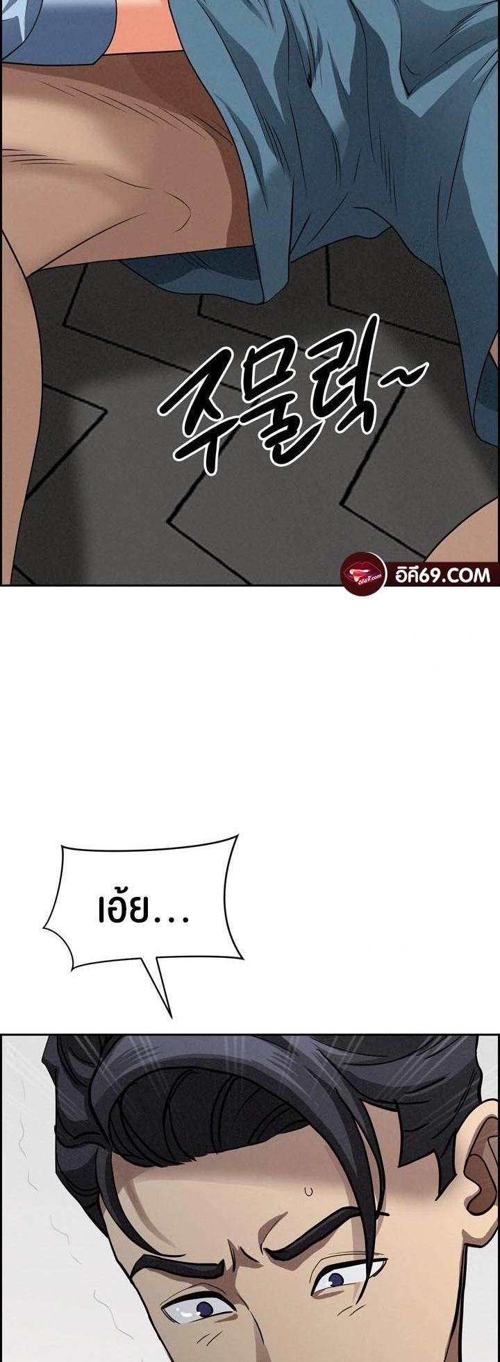 Doujin-Lc- อ่าน โดจิน มังฮวา เกาหลี ญี่ปุ่น จีน แปลไทย Milf Guard ตอนที่ 1 2 3 4 5 6 7 8 9 10 11 12 13 14 ฟรี ไม่มีโฆษณา อ่าน โดจิน Manhwa เกาหลี ญี่ปุ่น จีน เรามีครบ คัดมาให้เน้นๆ โดจิน 18+ รับประกันความฟินโดย  Doujin Lc