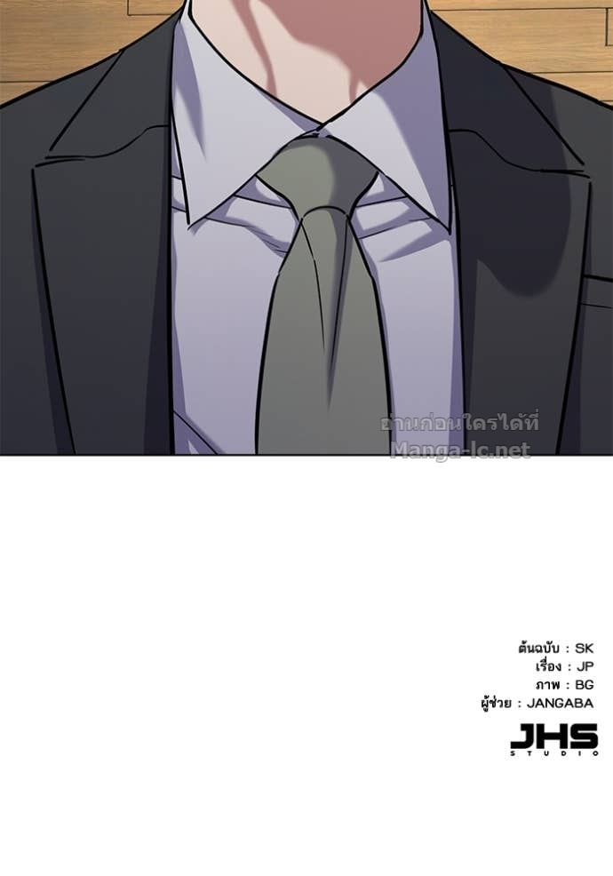 Doujin-Lc- อ่าน โดจิน มังฮวา เกาหลี ญี่ปุ่น จีน แปลไทย Reborn Rich ตอนที่ 1 2 3 4 5 6 7 8 9 10 11 12 13 14 ฟรี ไม่มีโฆษณา อ่าน โดจิน Manhwa เกาหลี ญี่ปุ่น จีน เรามีครบ คัดมาให้เน้นๆ โดจิน 18+ รับประกันความฟินโดย Doujin Lc