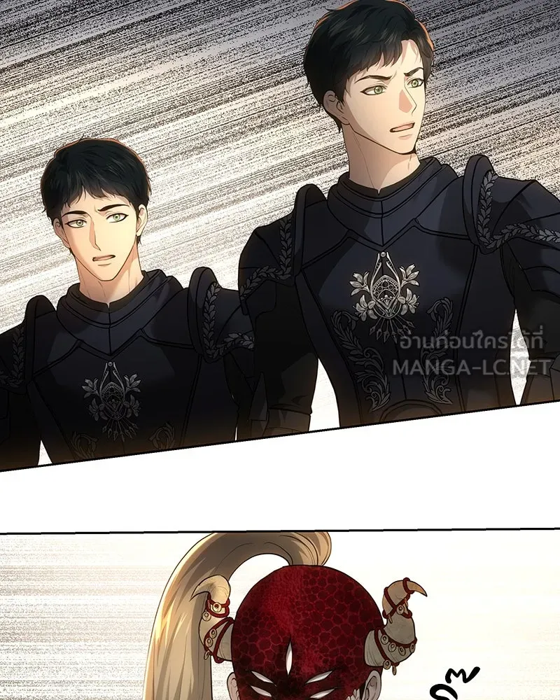 เจ้าหญิงคลั่งแห่งวังหลวง ตอนที่ 123 รูปที่ 171