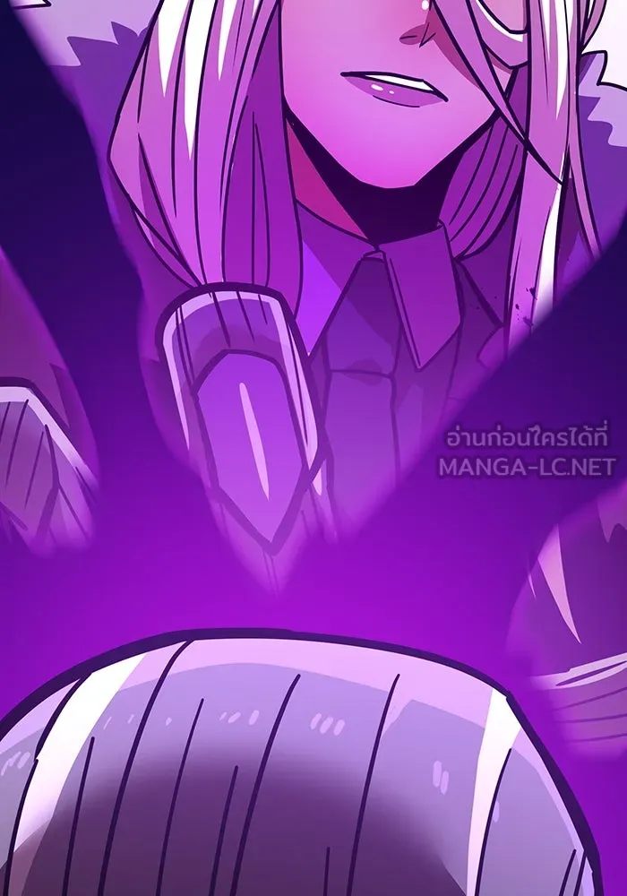 เพลเยอร์เลือดเทวะ ตอนที่ 32 ความตายอันธการ ② รูปที่ 147