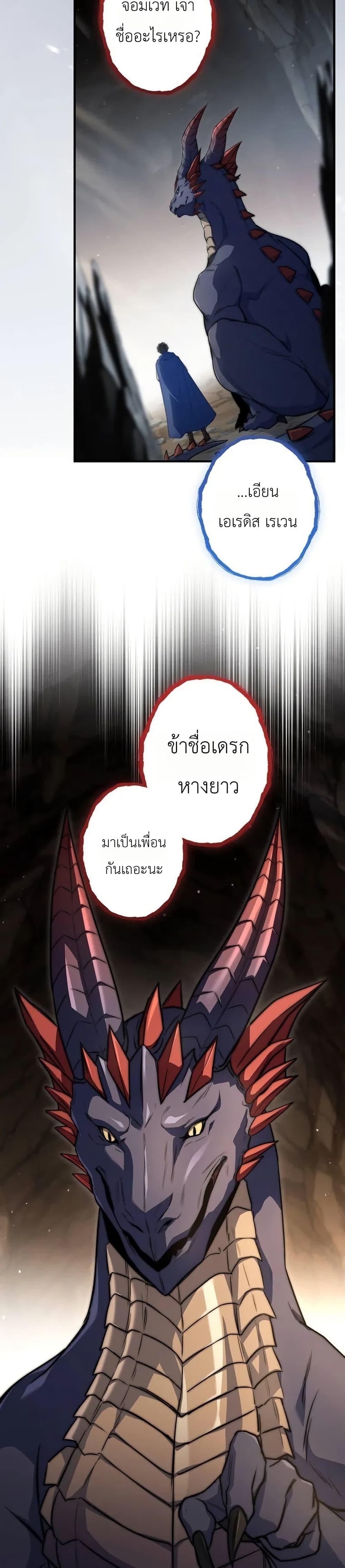 Manga-lc-com อ่านมังงะ อ่านการ์ตูน ออนไลน์ ฟรี I Became a Wizard in a Medieval Fantasy World ตอนที่ 1 2 3 4 5 6 7 8 9 10 11 12 13 14 ฟรี ไม่มีโฆษณา Manga-lc - อ่าน มังงะ อ่าน การ์ตูน ออนไลน์ อ่านมังงะ ฟรี
