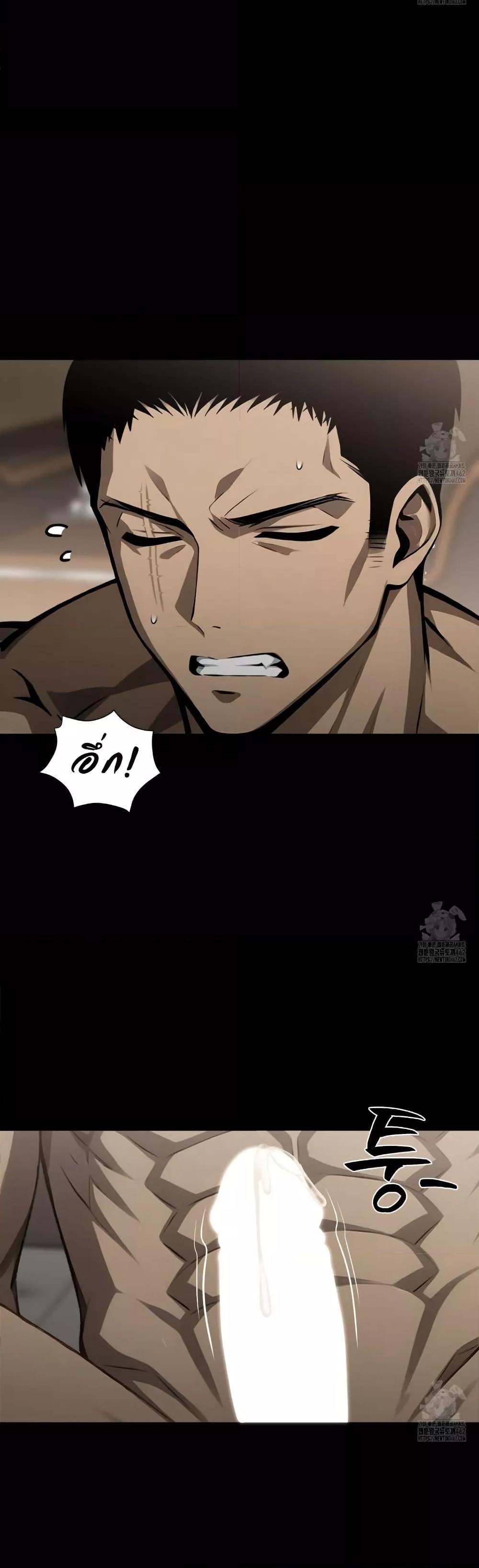 Doujin-Lc- อ่าน โดจิน มังฮวา เกาหลี ญี่ปุ่น จีน แปลไทย Gangster x Office Lady ตอนที่ 1 2 3 4 5 6 7 8 9 10 11 12 13 14 ฟรี ไม่มีโฆษณา อ่าน โดจิน Manhwa เกาหลี ญี่ปุ่น จีน เรามีครบ คัดมาให้เน้นๆ โดจิน 18+ รับประกันความฟินโดย  Doujin Lc