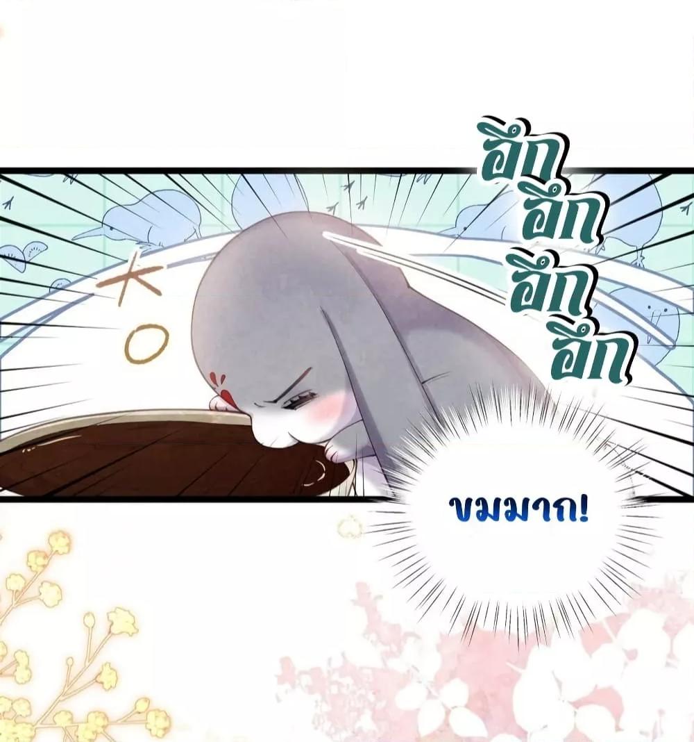 Manga-lc-com อ่านมังงะ อ่านการ์ตูน ออนไลน์ ฟรี Tribute’spath ตอนที่ 1 2 3 4 5 6 7 8 9 10 11 12 13 14 ฟรี ไม่มีโฆษณา Manga-lc - อ่าน มังงะ อ่าน การ์ตูน ออนไลน์ อ่านมังงะ ฟรี